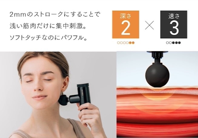 【送料無料】mytrexリバイブミニ エックスエスツー MT-RX2-24B MYTREX マイトレックス REBIVE MINI XS2 ブラック MT-RX2-24B – DD